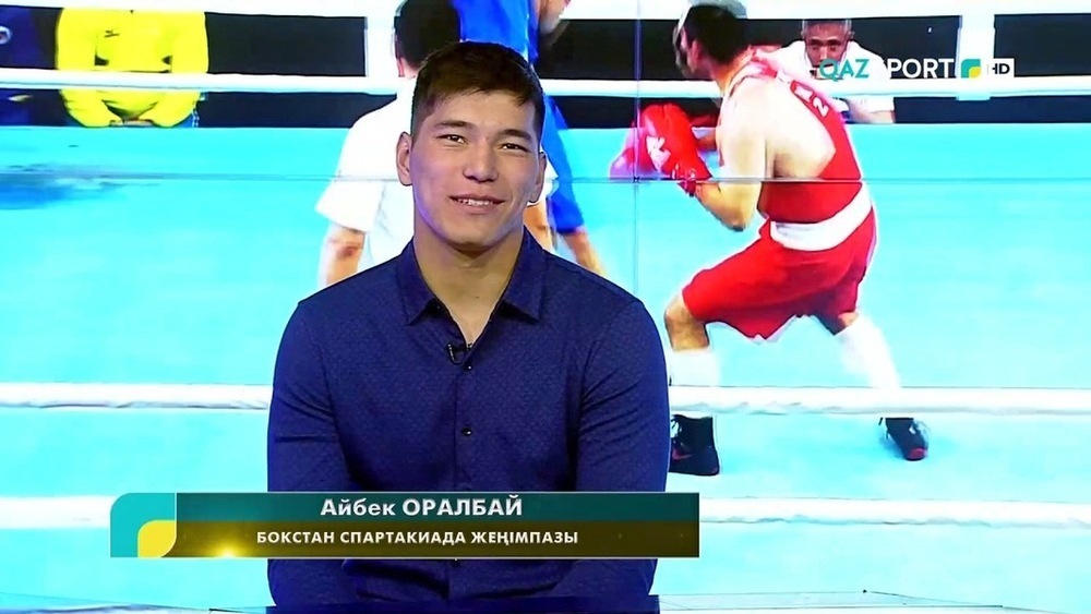 Нурбек Оралбай попал в 1-4 финала чемпионата мира по боксу